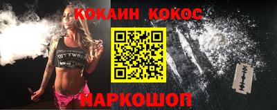 таблы Малгобек