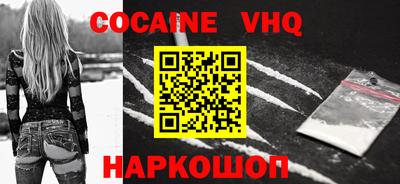 таблы Малгобек