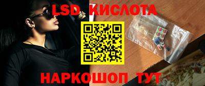 spice Малоярославец