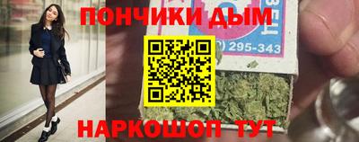 spice Малоярославец