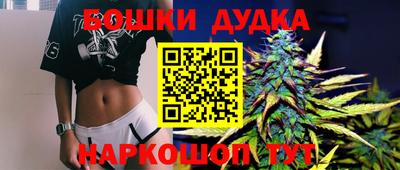 таблы Малгобек