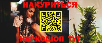 таблы Малгобек