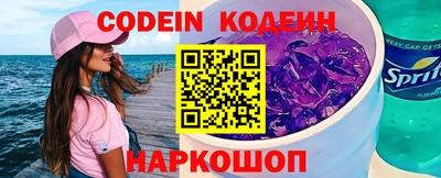 spice Малоярославец