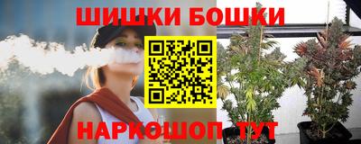 таблы Малгобек