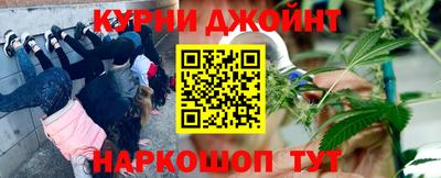 spice Малоярославец