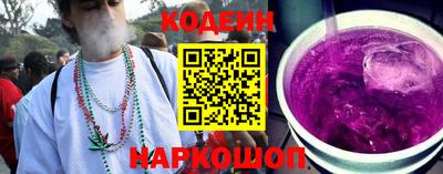 таблы Малгобек
