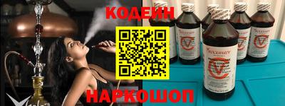 spice Малоярославец