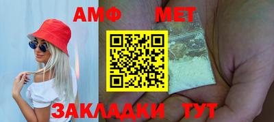 spice Малоярославец