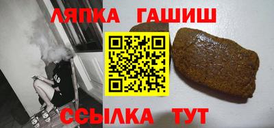 spice Малоярославец