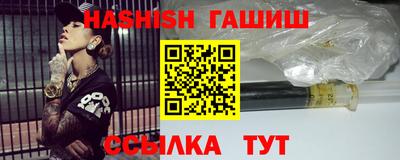 мдма Мариинск