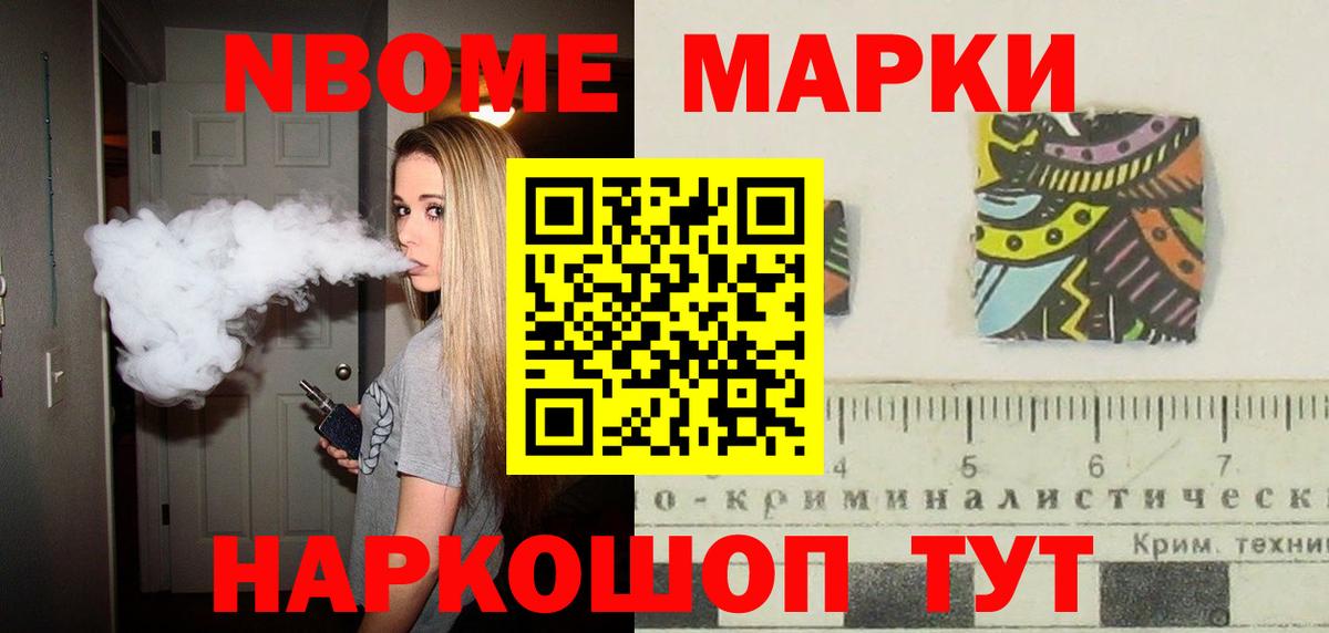 Гудермес  LSD-25 экстази ecstasy  Вход с VPN  LSD-25 экстази кислота 